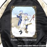 画像7: 葬送のフリーレン リバーシブルスカジャン「フリーレン＆ヒンメル」 (7)