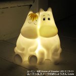 画像14: ムーミン・北欧House of Disaster LEDミニライト　ムーミン＆スノークのおじょうさんLove (14)