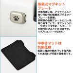 画像7: スーツケースメーカーが 作ったペットキャリー「PETICO3004icoプラス／Ｌサイズ」 (7)