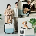 画像10: スーツケースメーカーが 作ったペットキャリー「PETICO3004icoプラス／Ｌサイズ」 (10)