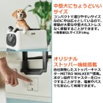 画像3: スーツケースメーカーが 作ったペットキャリー「PETICO3004icoプラス／Ｌサイズ」 (3)