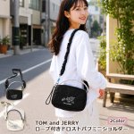 画像12: TOM and JERRY ロープ付きドロストパフミニショルダー (12)