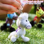 画像11: NICI(ニキ)ダービーフレンズ キーリング「ソダシ」 (11)