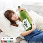 画像8: リコリス・リコイル「泥酔」抱き枕 (8)