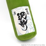 画像4: リコリス・リコイル「泥酔」抱き枕 (4)