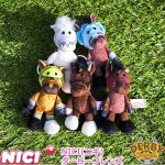 画像10: NICI(ニキ)ダービーフレンズ キーリング「ディープインパクト」 (10)
