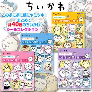 ポニーショッピングモール・・・少年誌通販の元祖ポニ－がお届けする