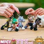 画像8: NICI(ニキ)ダービーフレンズ キーリング「オルフェーヴル」 (8)