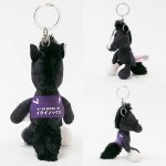 画像3: NICI(ニキ)ダービーフレンズ キーリング「イクイノックス」 (3)