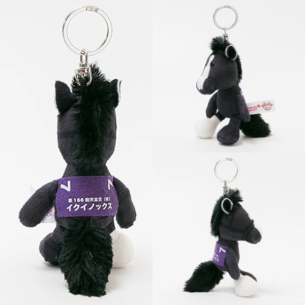 NICI(ニキ)ダービーフレンズ キーリング「イクイノックス」
