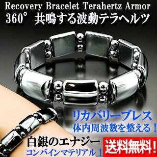 ブレスレット - ポニーショッピングモール