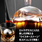 画像4: 送料無料 溶けない氷で長時間冷たさキープ！ステンレスアイスボール 2個 (4)