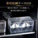 画像7: 送料無料 溶けない氷で長時間冷たさキープ！ステンレスアイスボール 2個 (7)