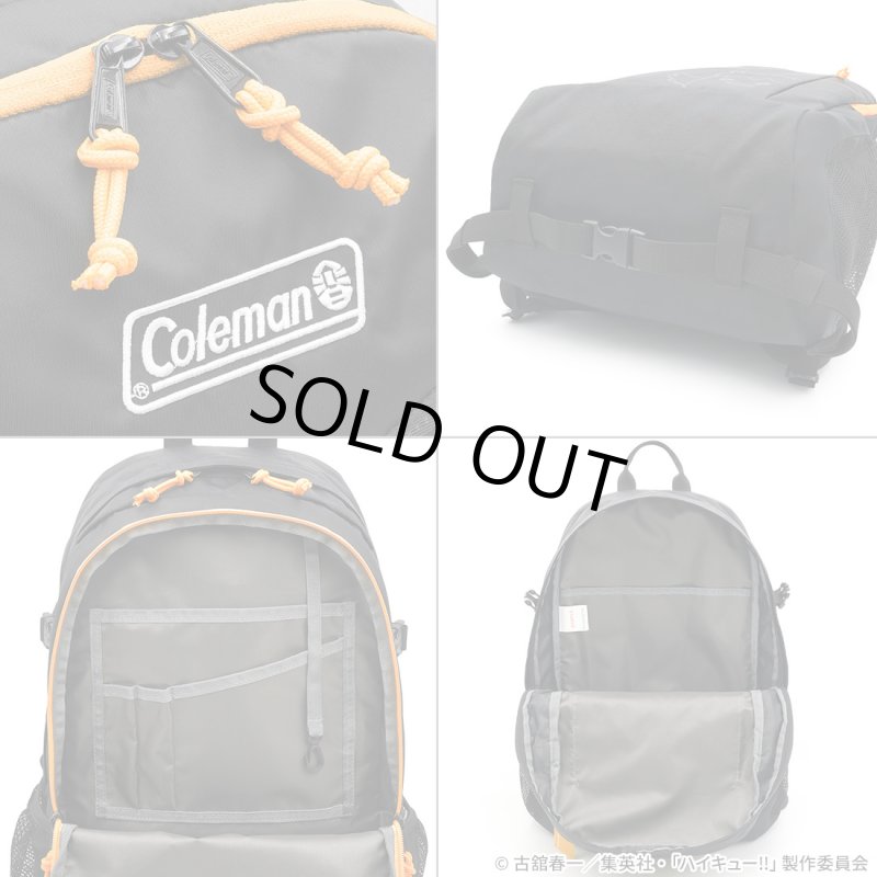画像5: ハイキュー!! x Coleman ウォーカー25 (5)