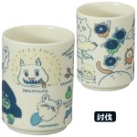 画像5: 日本製 ちいかわ寿司湯呑 ぎゅうぎゅう (5)