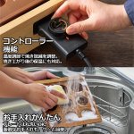 画像9: 46mm大玉が9個焼ける 1人でも本格たこ焼きマイスター ハーフサイズ (9)
