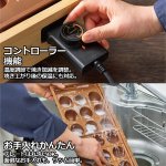 画像9: 46mm大玉が18個焼ける 本格たこ焼きマイスター (9)