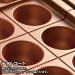 画像7: 46mm大玉が18個焼ける 本格たこ焼きマイスター (7)