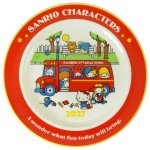 画像3: サンリオキャラクターズ2027イヤーズプレート (3)
