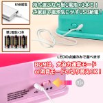 画像5: アーケードBGMクレーンキャッチャー  (5)