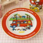 画像5: サンリオキャラクターズ2027イヤーズプレート (5)