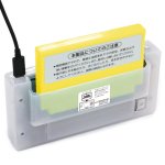 画像3: FC用互換機 ８ビットポケットV2＜8BIT MUSIC POWER 10th Anniversary Ver.＞ (3)