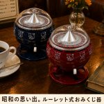 画像17: 昭和の思い出。ルーレット式おみくじ器 (17)