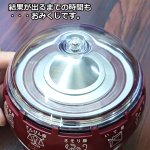 画像9: 昭和の思い出。ルーレット式おみくじ器 (9)
