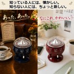 画像4: 昭和の思い出。ルーレット式おみくじ器 (4)