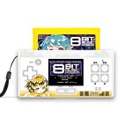 画像2: FC用互換機 ８ビットポケットV2＜8BIT MUSIC POWER 10th Anniversary Ver.＞ (2)