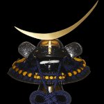 画像5: サムライボトル兜 伊達政宗 (5)