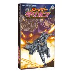 画像6: SFC/SFC互換機用 スーパータリカン＆DIRECTOR’S CUT (6)