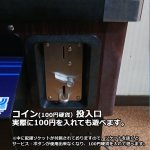 画像9: 送料無料！昭和レトロ アーケードゲーム レストア・ハーフテーブル筐体 19インチLED液晶 60 IN 1 (9)