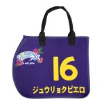 画像7: ジュウリョクピエロ ゼッケン型リバーシブルトート (7)