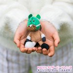 画像12: NICI(ニキ)ダービーフレンズ キーリング「サイレンススズカ」 (12)