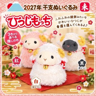 ティッシュもってるシリーズTOKU-MH