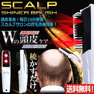 ストレートヘアー セラミック ブラッシングアイロン (ストレートヘアー