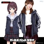 画像11: ガールズバンドクライ 井芹仁菜 フード付きジャケット (11)