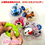 画像4: ディズニー もちふわスクイーズ キーチェ－ン (4)