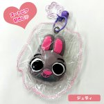 画像11: ディズニー もちふわスクイーズ キーチェ－ン (11)