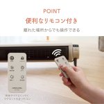 画像8: 送料無料！どこでも床暖 (8)