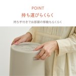 画像7: 送料無料！360℃セラミックヒーター どこでもこたつ (7)
