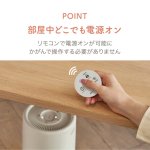画像5: 送料無料！360℃セラミックヒーター どこでもこたつ (5)