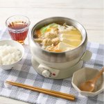 画像9: 卓上電気鍋 おひとりさまカット野菜鍋 (9)
