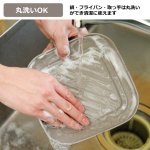 画像7: 屋内屋外対応！持ち運べるスタッキング電気クッカー (7)