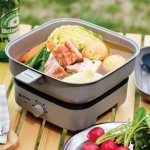 画像12: 屋内屋外対応！持ち運べるスタッキング電気クッカー (12)