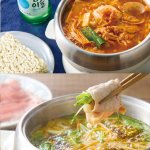 画像10: 卓上電気鍋 おひとりさまカット野菜鍋 (10)