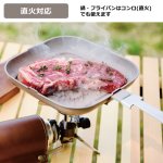 画像5: 屋内屋外対応！持ち運べるスタッキング電気クッカー (5)