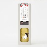 画像6: 果汁100％ジュース ホシフルーツ プロデュース りんごの舞姫 (6)