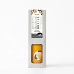 画像6: 果汁100％ジュース ホシフルーツ プロデュース みかんの花嫁 (6)